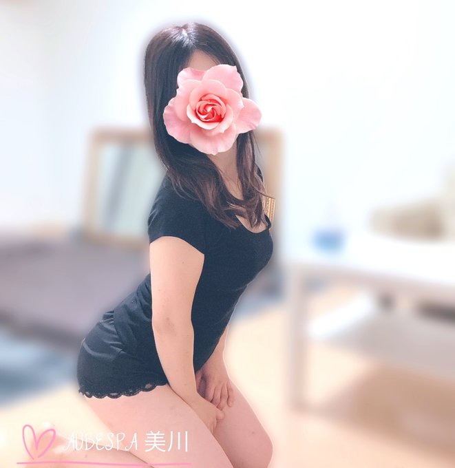 本日もありがとうござの画像