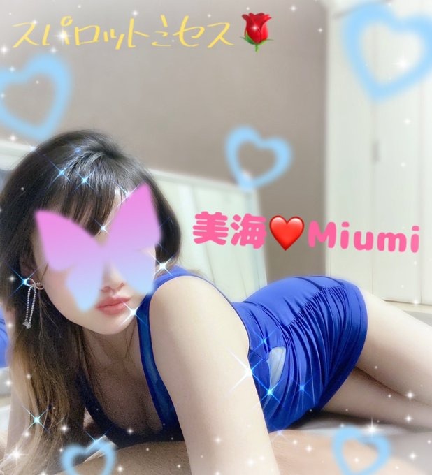 久しぶりに出勤させての画像