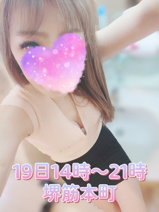 おはようございます❄️の画像