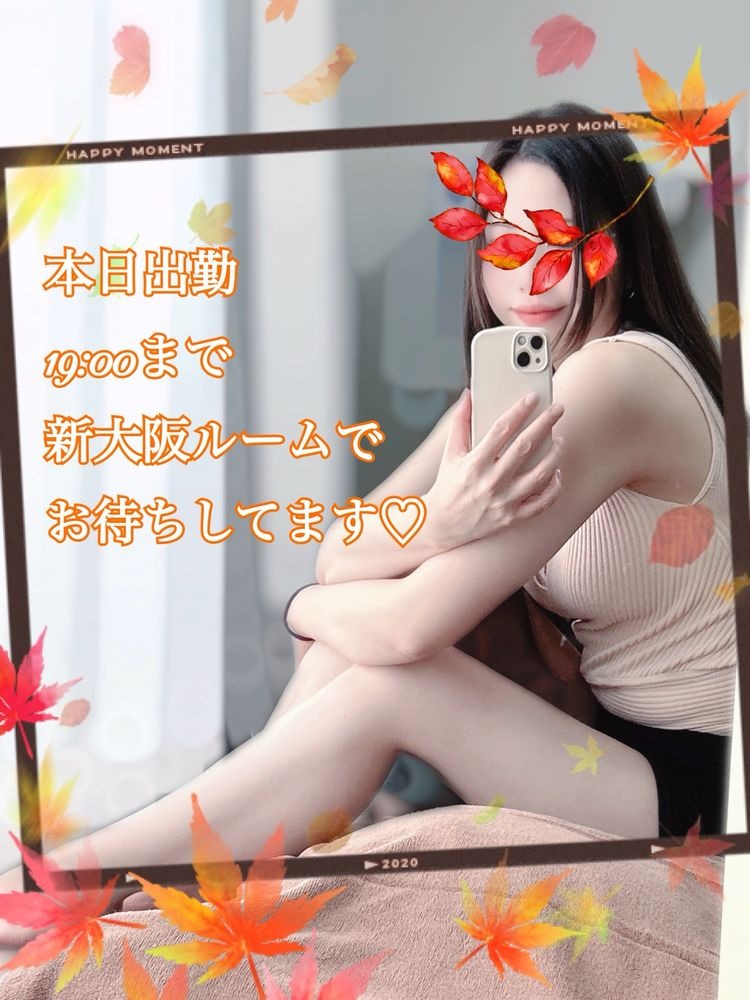 お部屋到着しました&#の画像