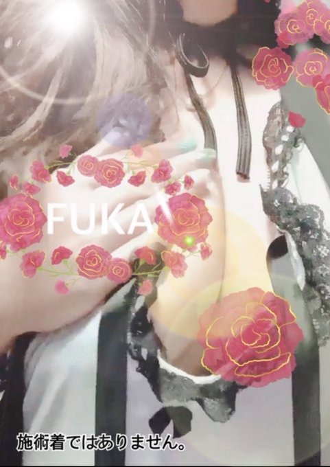 風花（ふうか）の日記