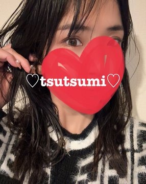 \ Hello ♡/つつみんでの画像