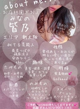 おはようございます˙ᵕの画像