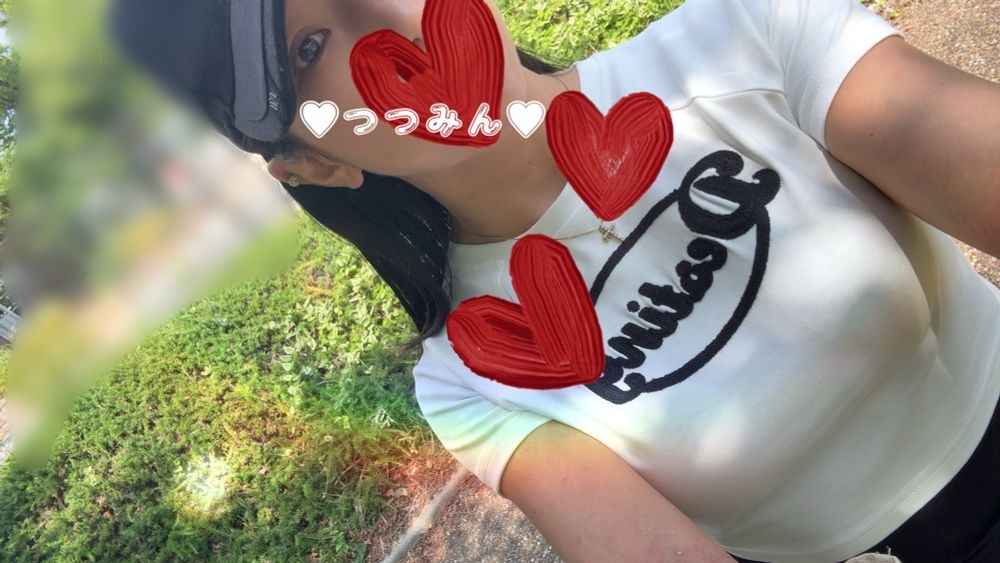 おはようございます꒰の画像
