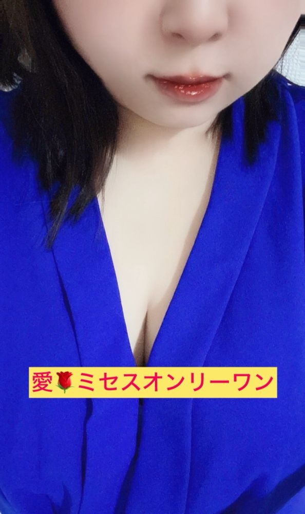 愛（あい）の日記