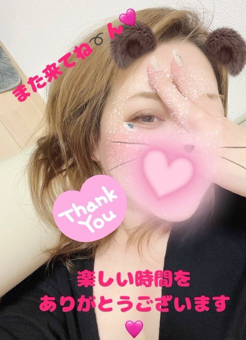 Ⓟ指名Oさま☺️前々からの画像