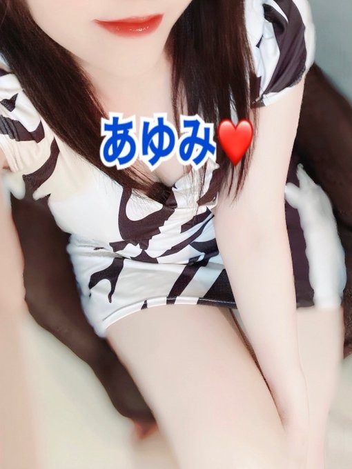歩（あゆみ）の日記