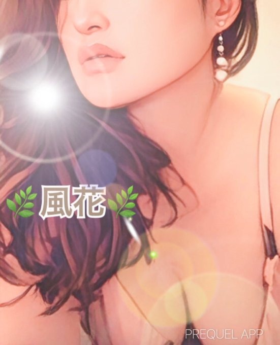 ❤️お礼❤️⚜️フォロワーの画像