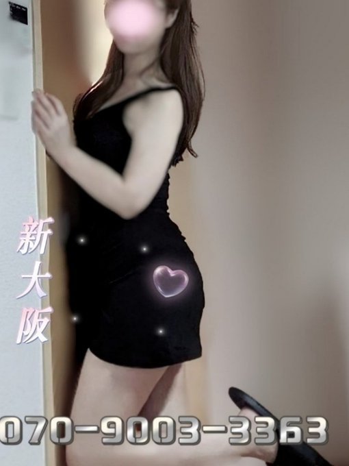 ハナキン夜ひんやりでの画像