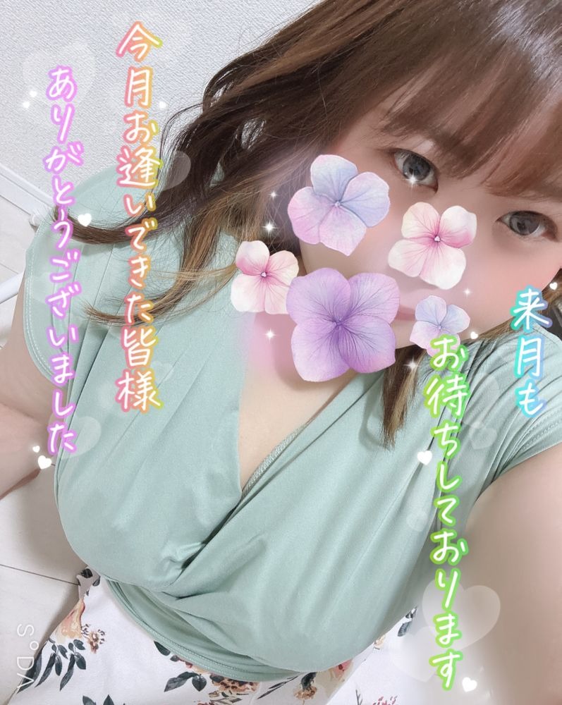 今日は5月最終出勤日&の画像