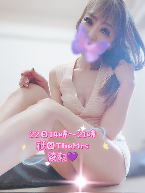 こんにちは&#x1F60A;2の画像