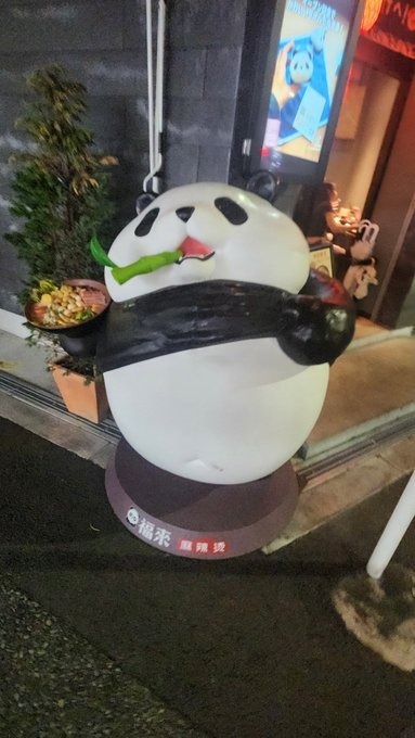 先日お友達に誘われての画像