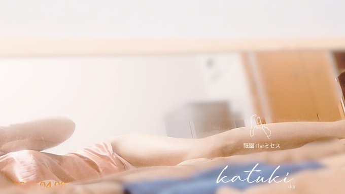 ご予約ありがとうござの画像