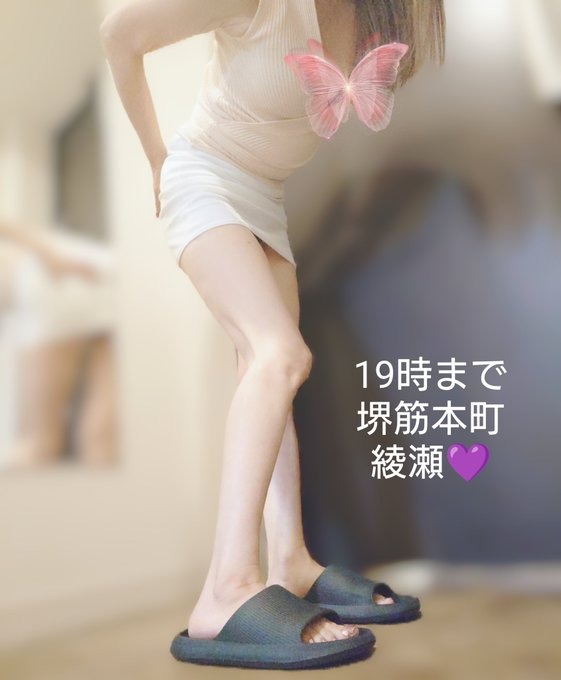 ふふっと&#x1F49C;全の画像