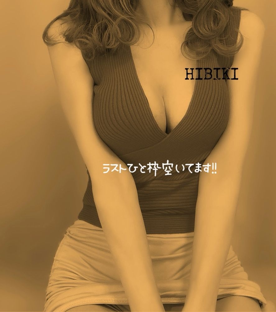 お待ちしております✨️の画像