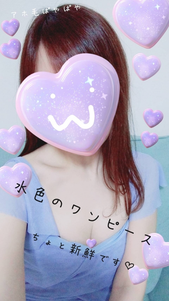 昨日は6日ぶりのなんの画像