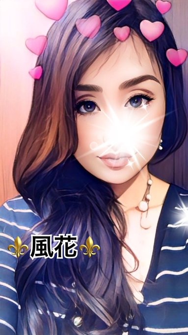 ⚜️&#x1F233;情報⚜️ごの画像