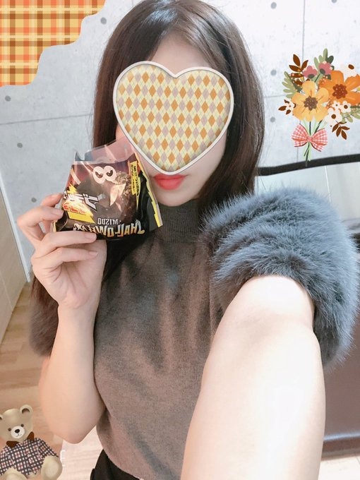 ご予約ありがとうござの画像