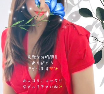 百合花-ゆりか-の日記