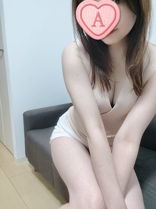 おつかれさまです&#x1の画像