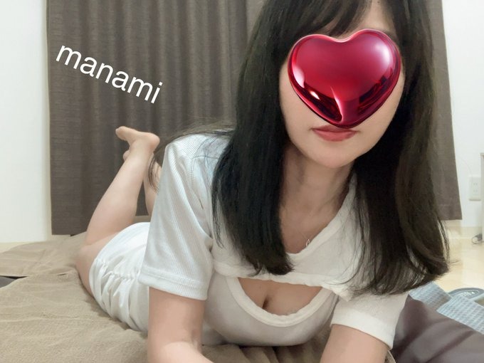 見て頂きありがとうごの画像