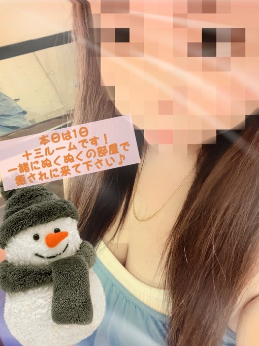 #MrsOnlyOne2  の奈々の画像