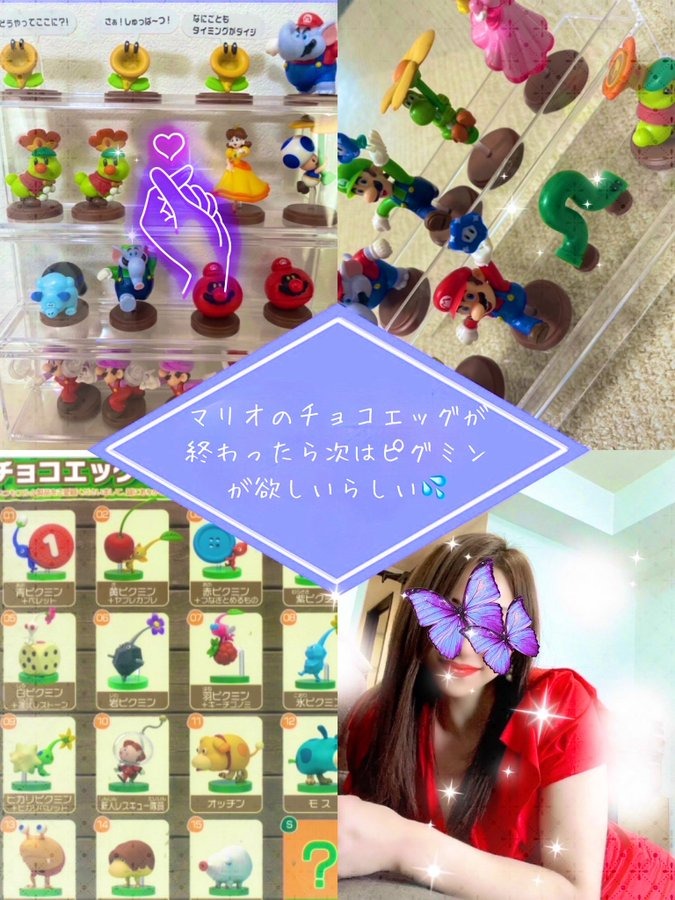こんばんは〜✨お越しの画像