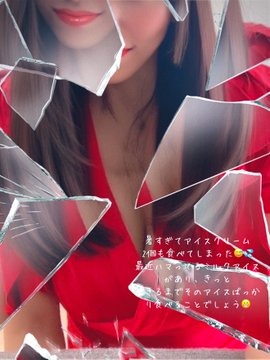 百合花-ゆりか-の日記