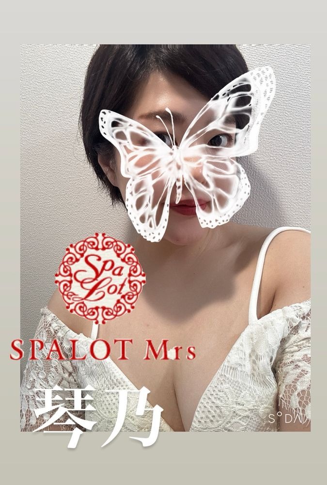 初めましてのお客様・の画像