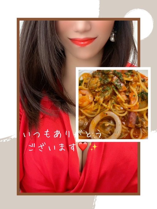 こんにちは〜直ぐまたの画像