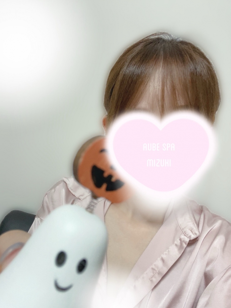 昨日もありがとうござの画像