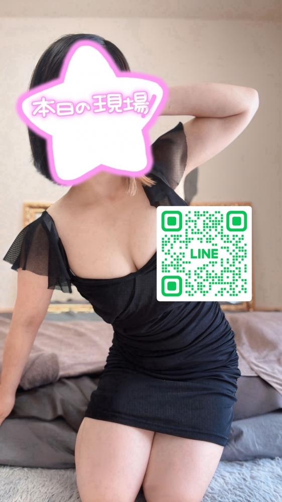本指名様とお店初めての画像