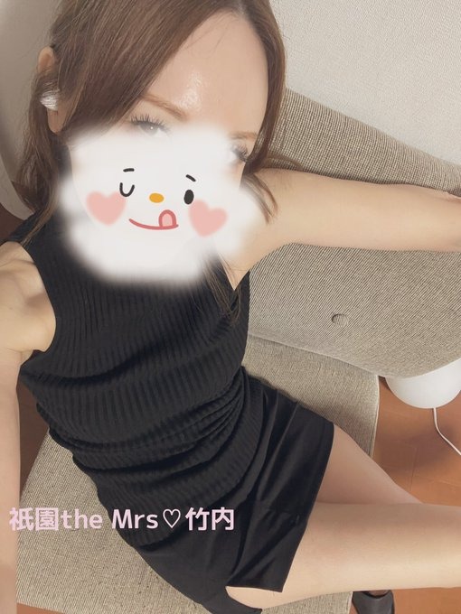 今日はお休みでした☺️の画像