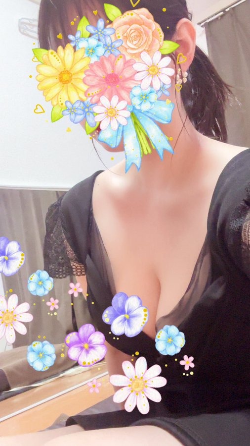 本日もありがとうござの画像