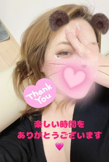 １９日&#x1FA77;高槻の画像