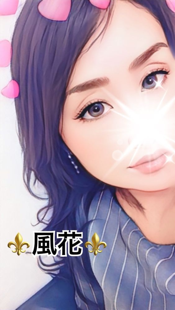 ⚜️⚜️⚜️お知らせ⚜️⚜️⚜️の画像