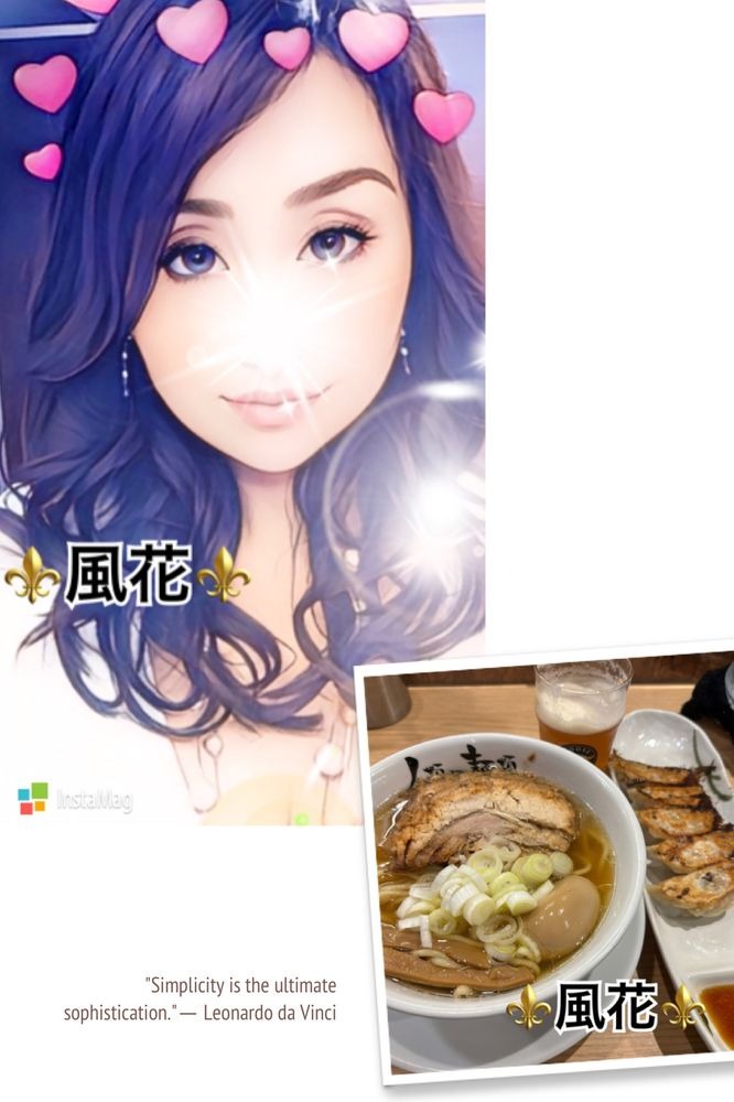 #おはようございます☀の画像