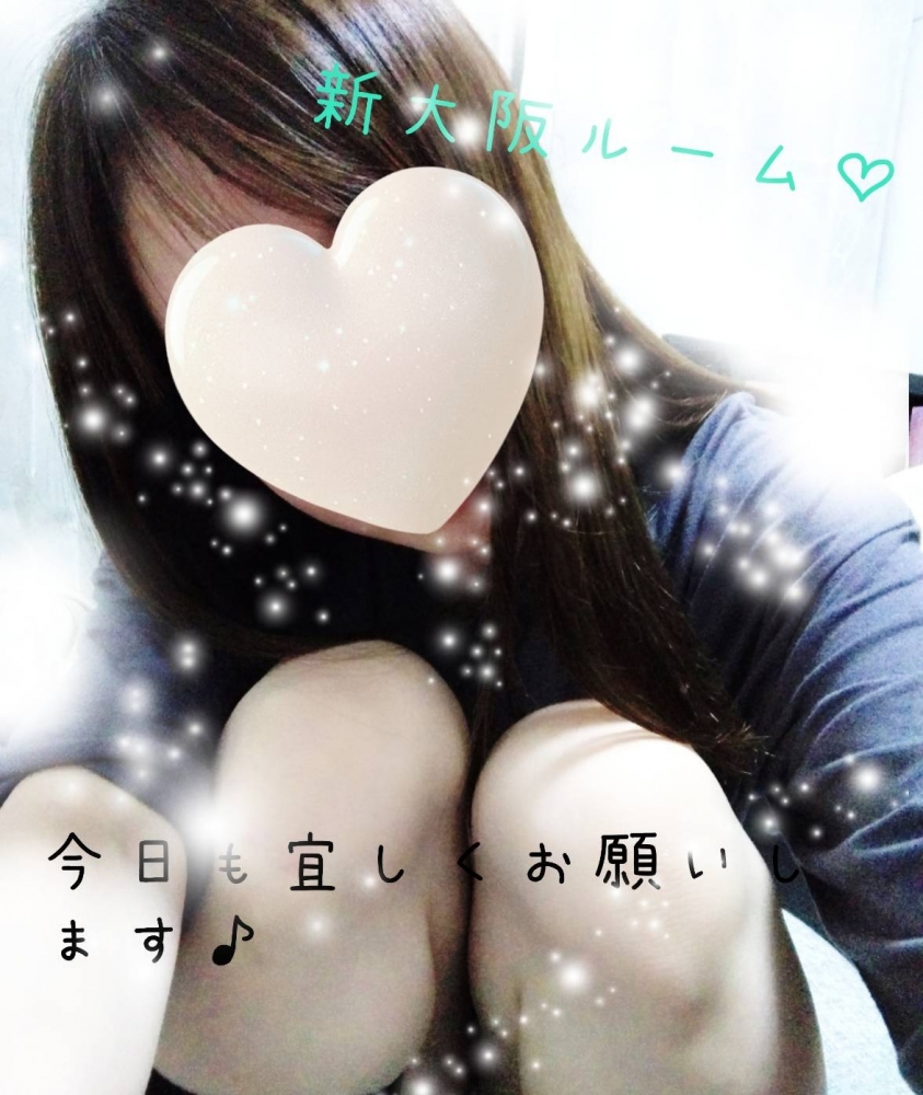 こんにちは&#x1F642;の画像