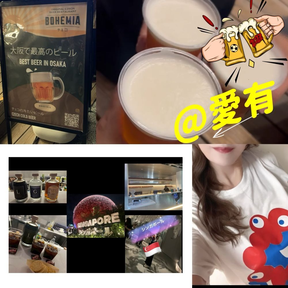 おはようございます♪の画像