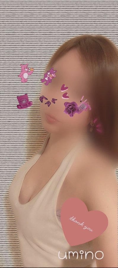 今日もありがとうござの画像