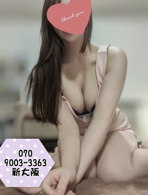 只今すぐ〜&#x1F353;⭕の画像