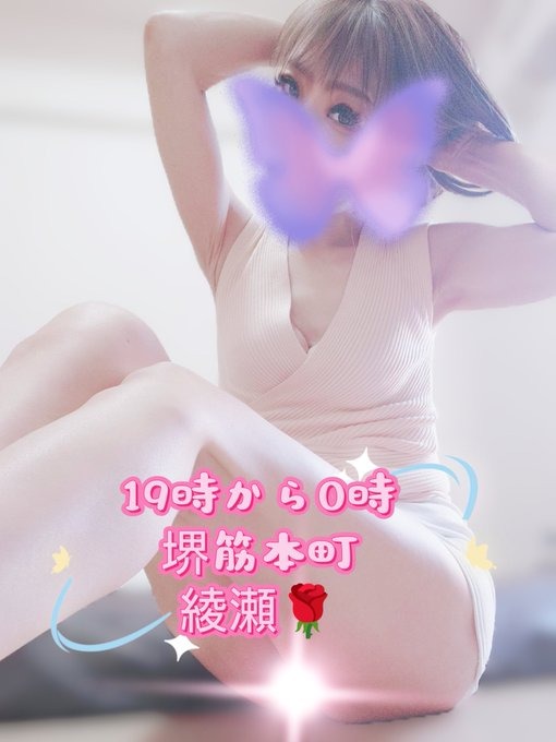 おはようございます☀️の画像