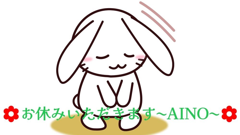 こんばんわ&#x1F31D;の画像