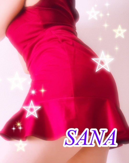 いつも紗奈とまったりの画像