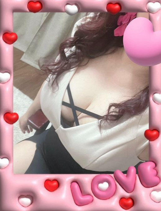 お疲れさまです&#x1F9の画像
