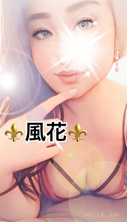おはようございます☀の画像