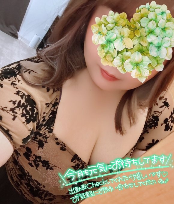 明日の夜は堺筋本町ルの画像