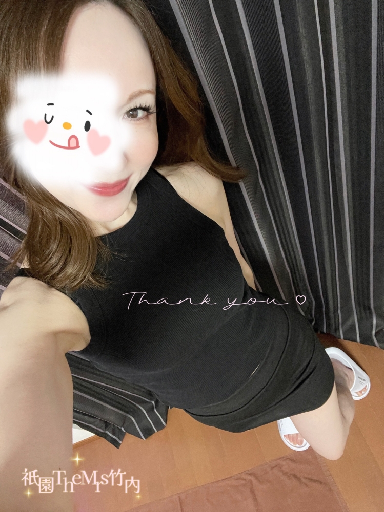 皆さん お疲れ様ですの画像