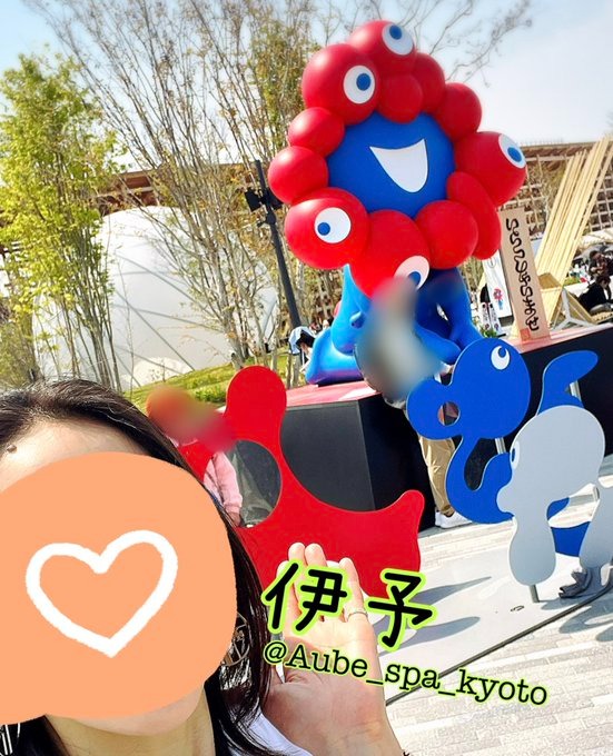 &#x1F34A;5/15(木)京の画像