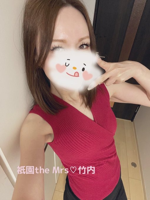 おはよう♥︎︎ˎˊ˗お天気の画像